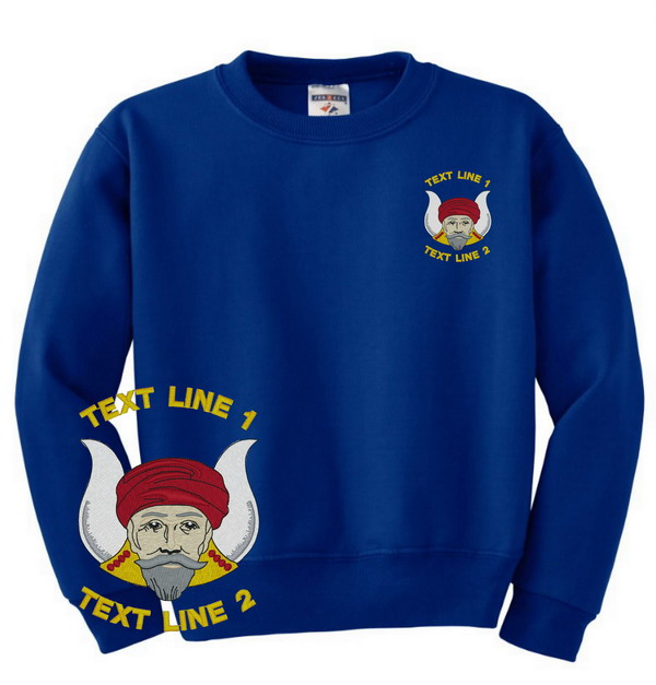 (image for) Grotto Masonic Sweatshirt #825